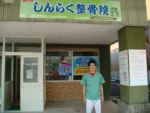 新潟に行ってきました。