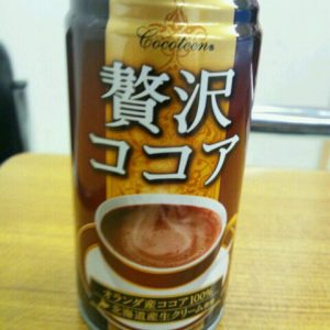 明けすぎてすいません!