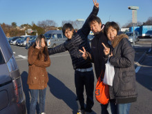 スノボ