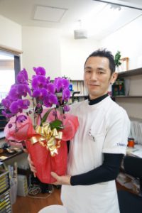 本日をもって…