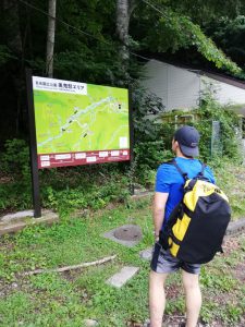 嶋田の夏休み　～前編～
