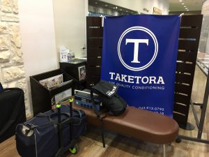 GODAI港北 エメラルドカップ！！